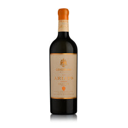 Orange wine | Gevorkian Winery