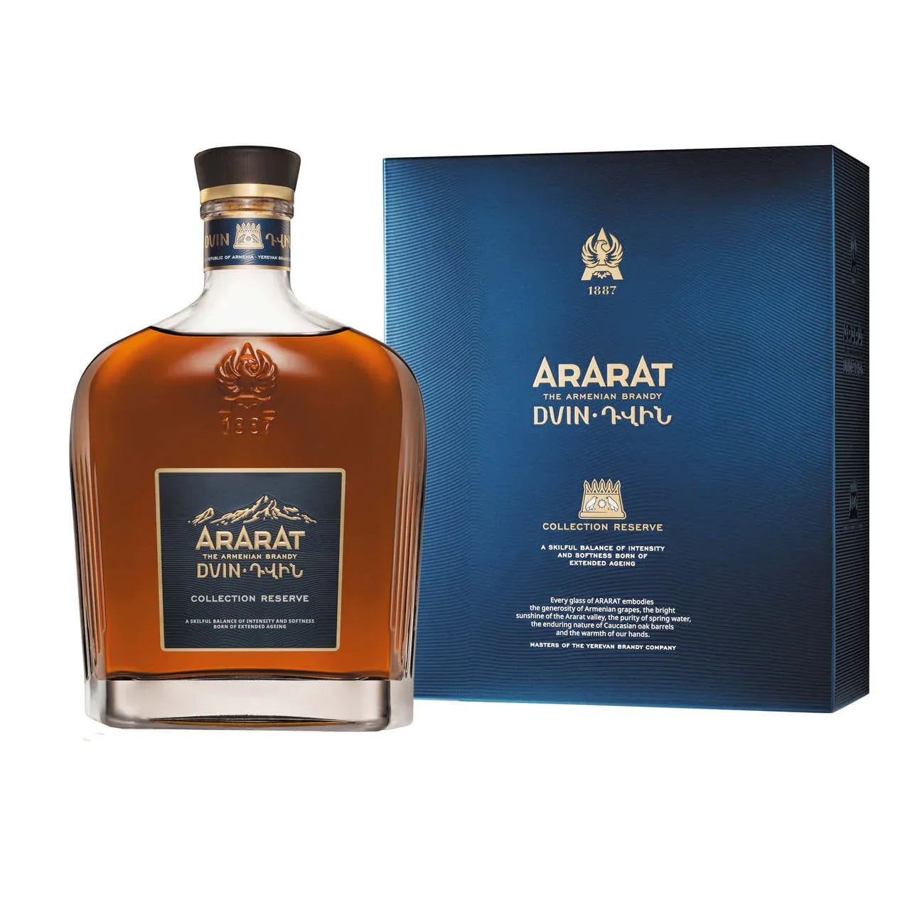 Brandy | ARARAT DVIN COLLECTION RESERV 70CL