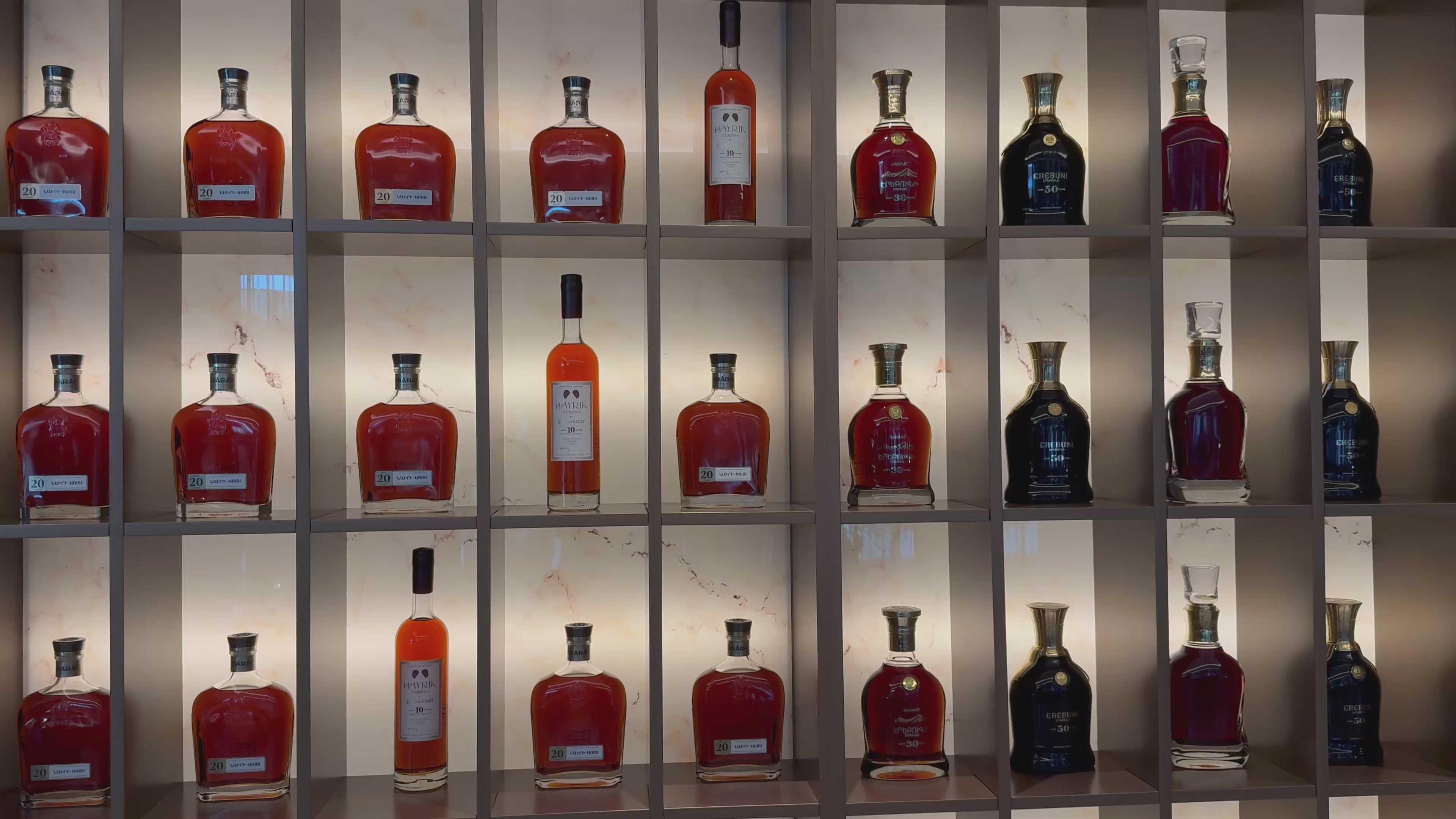 Armenischer Brandy, Wein und Spezialitäten im OldAreni Shop in Wien